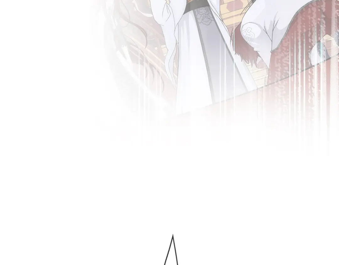 《解离妖圣》第225话 第146页