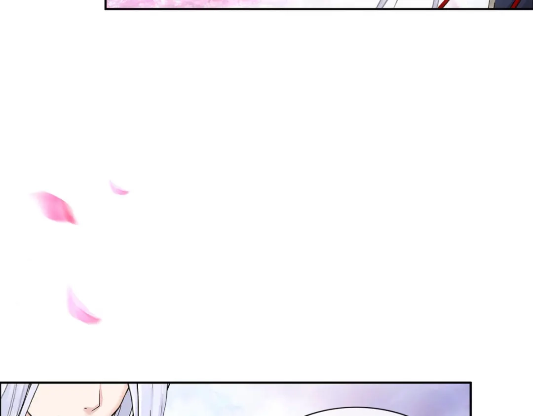 《解离妖圣》第225话 第80页