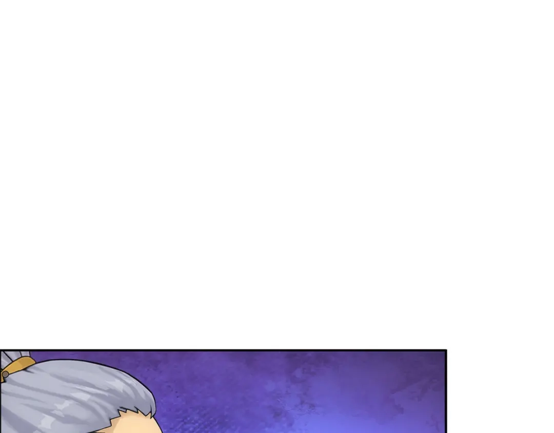 《解离妖圣》第225话 第40页