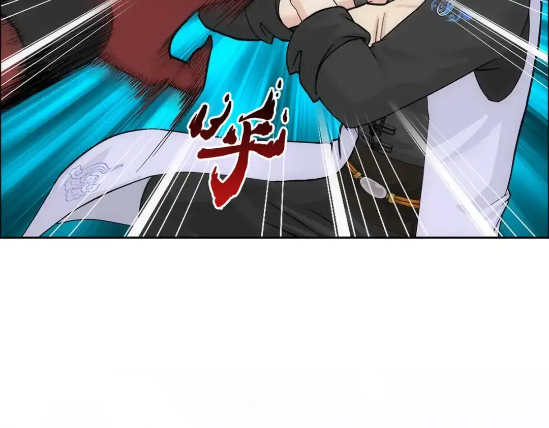 《解离妖圣》第225话 第22页