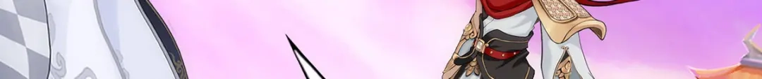 《解离妖圣》第226话 第159页