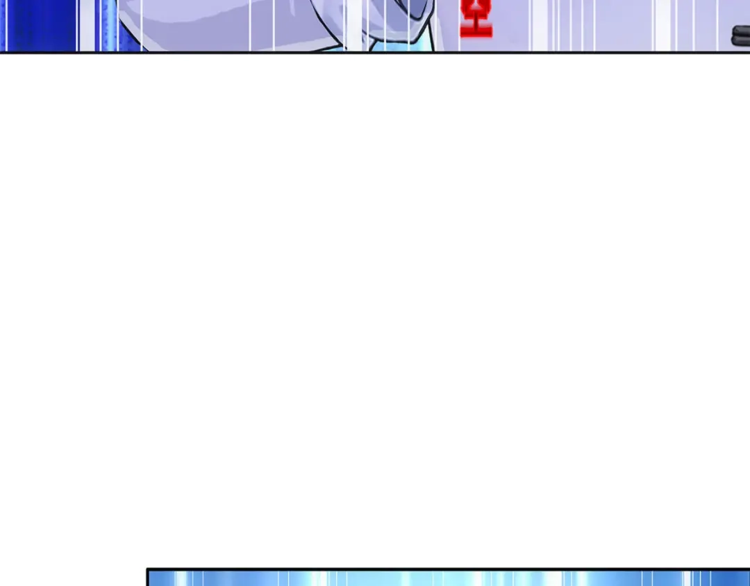 《解离妖圣》第226话 第61页