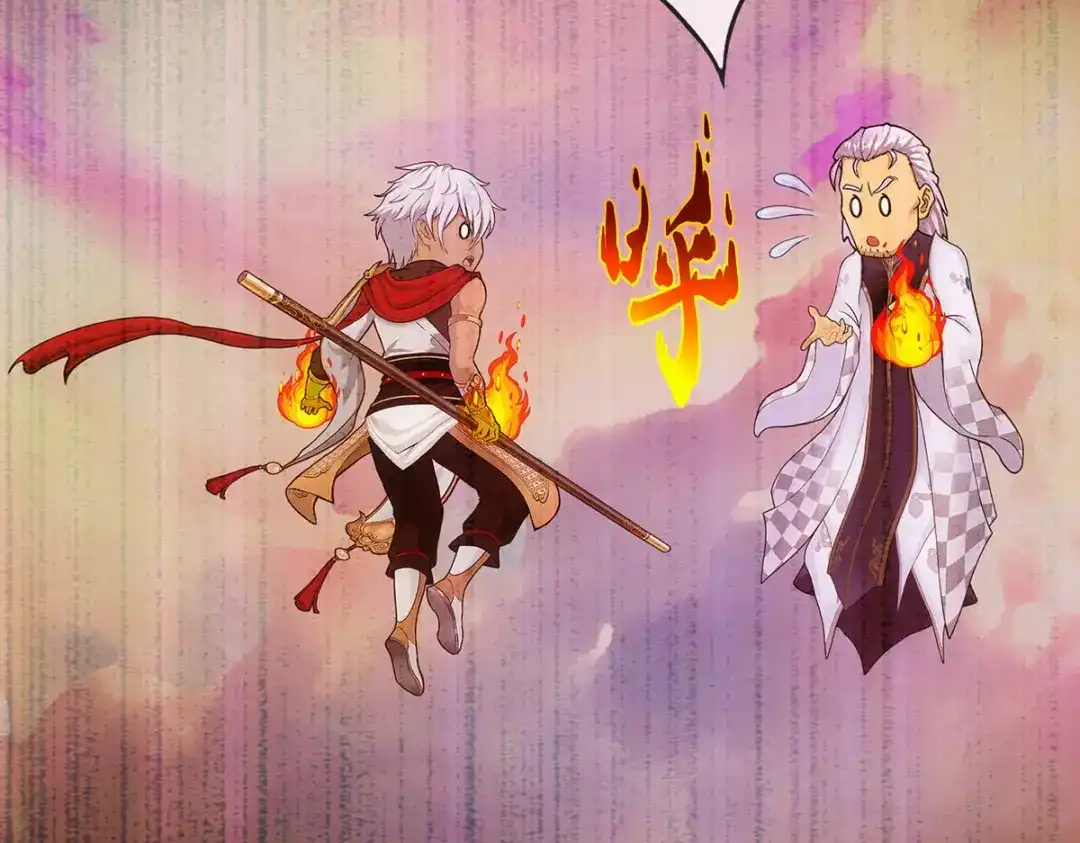 《解离妖圣》第226话 第146页
