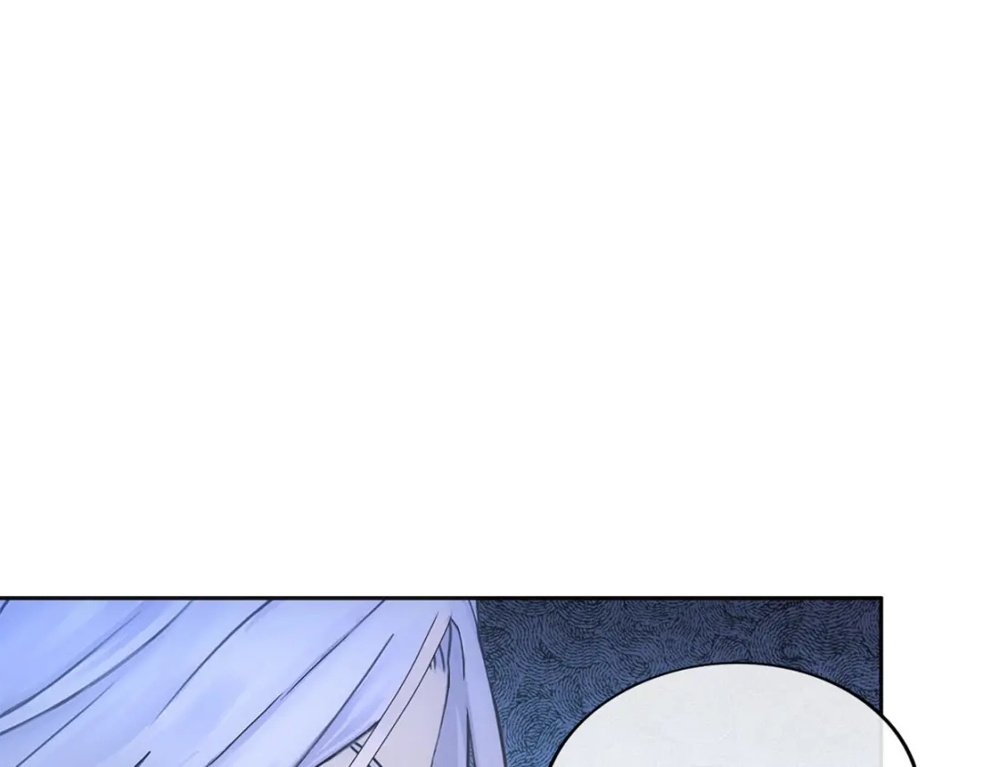 《解离妖圣》第226话 第16页