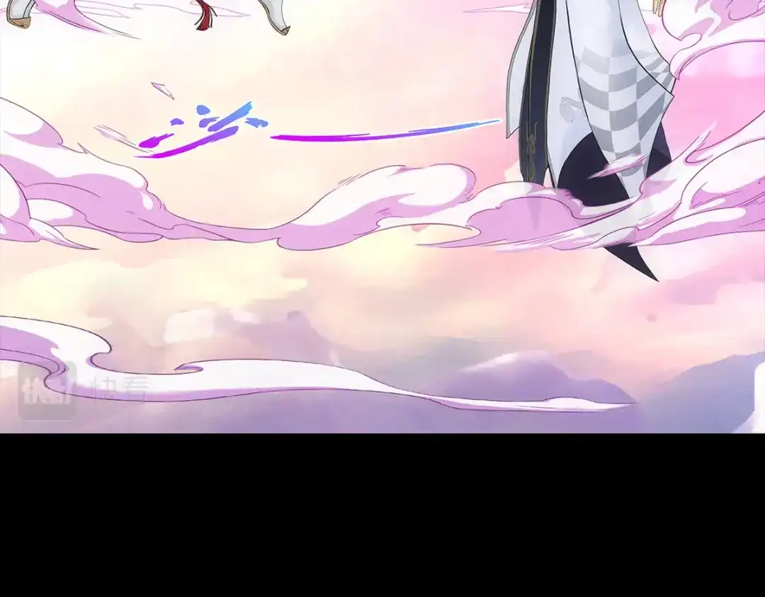 《解离妖圣》第227话 第34页