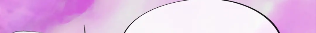《解离妖圣》第227话 第132页