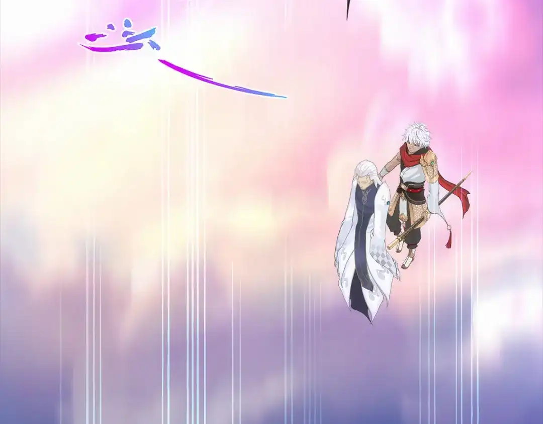 《解离妖圣》第227话 第125页