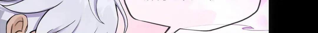 《解离妖圣》第227话 第36页