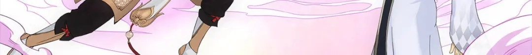 《解离妖圣》第227话 第33页