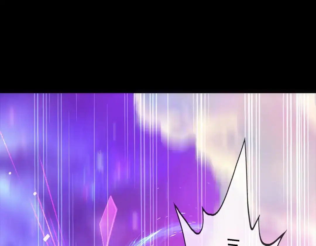 《解离妖圣》第227话 第122页