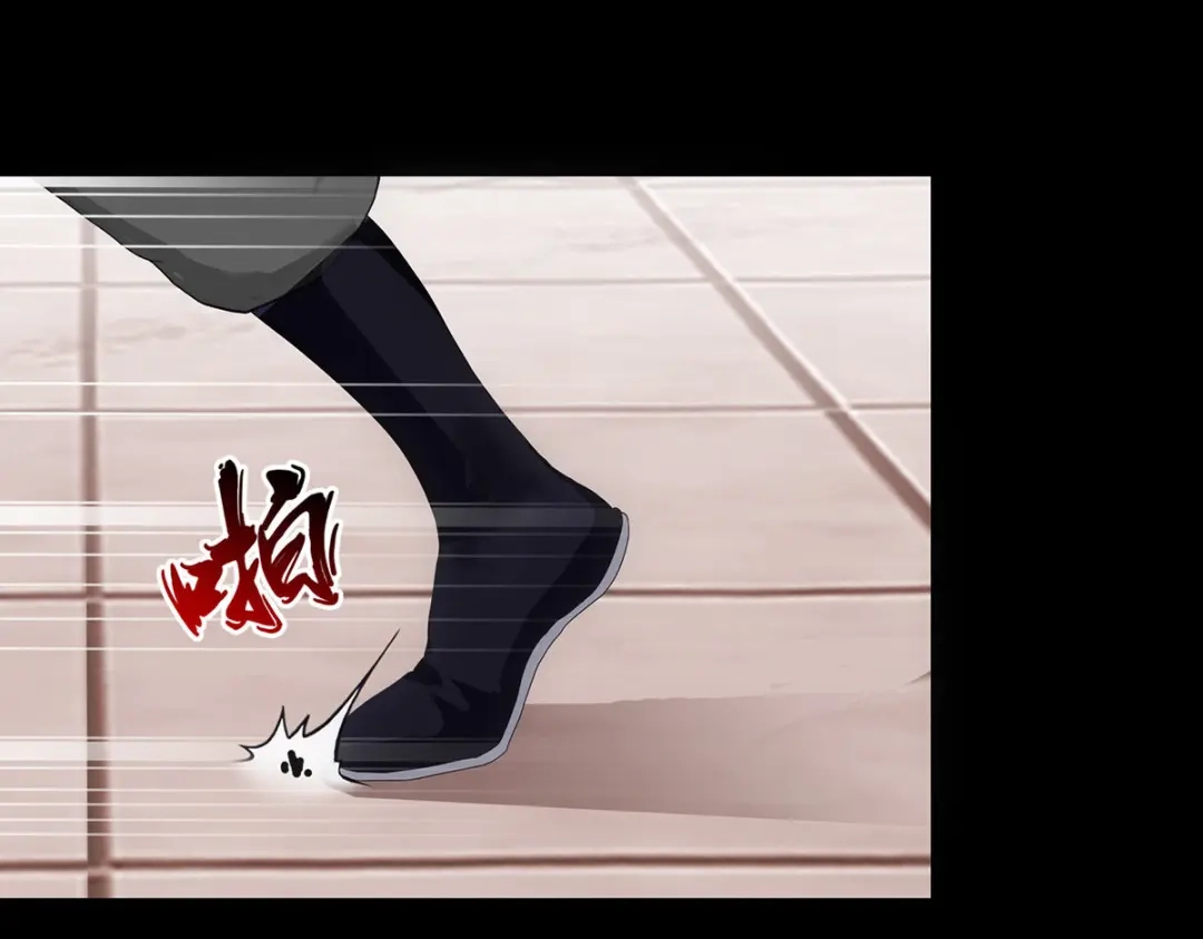 《解离妖圣》第228话 第119页