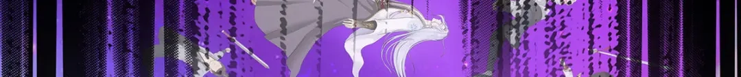 《解离妖圣》第228话 第42页