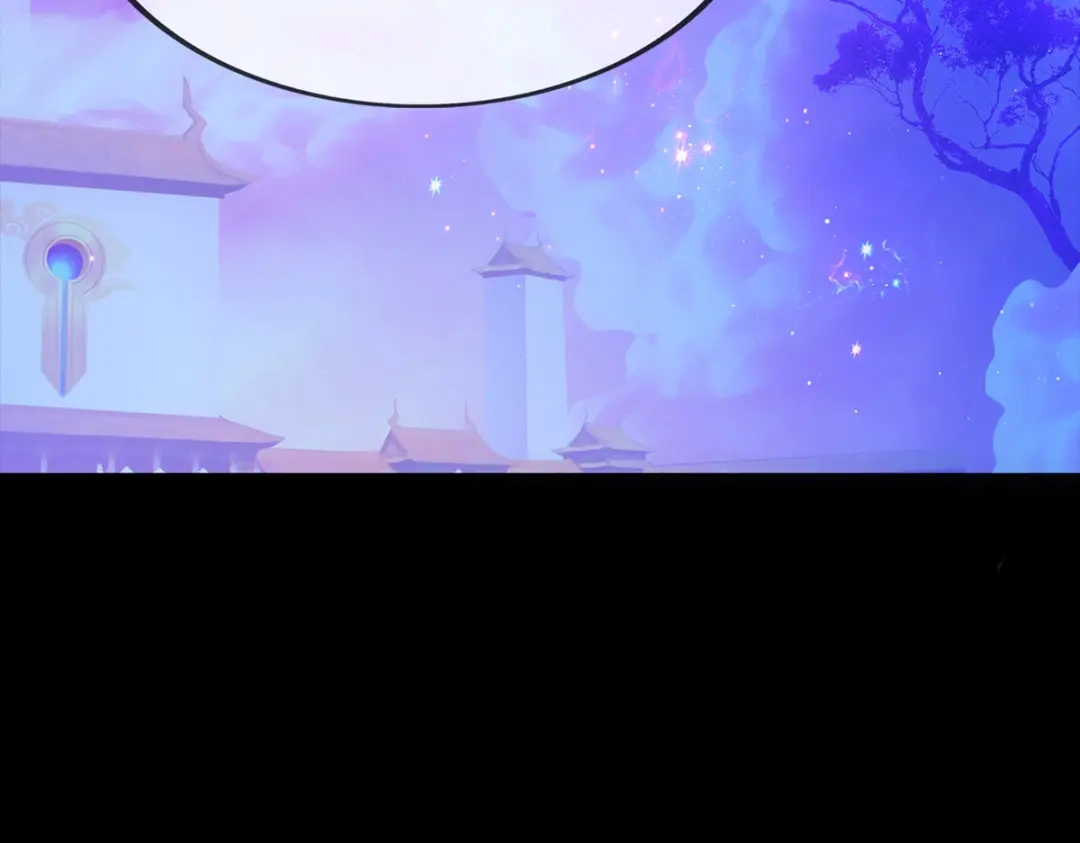 《解离妖圣》第228话 第137页