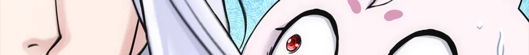 《解离妖圣》第229话 第147页