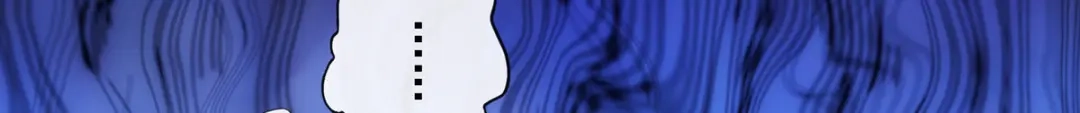 《解离妖圣》第229话 第48页