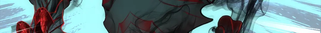 《解离妖圣》第229话 第18页