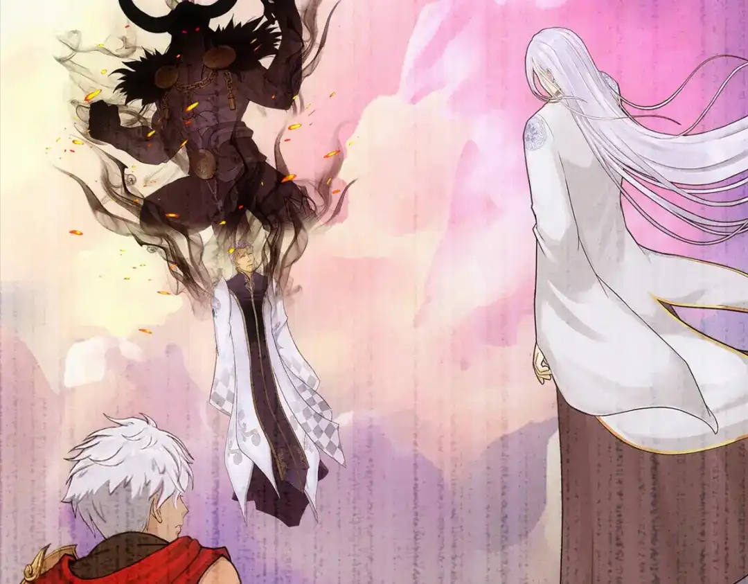 《解离妖圣》第230话 第41页