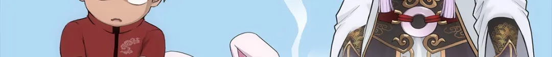 《解离妖圣》第230话 第138页