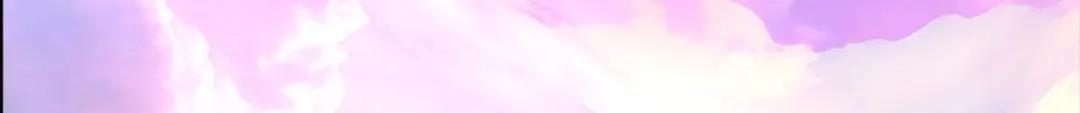 《解离妖圣》第230话 第12页