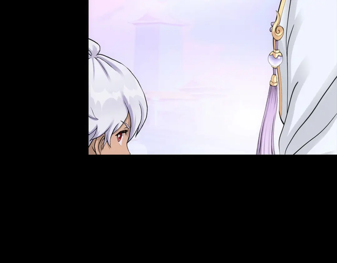 《解离妖圣》第230话 第116页