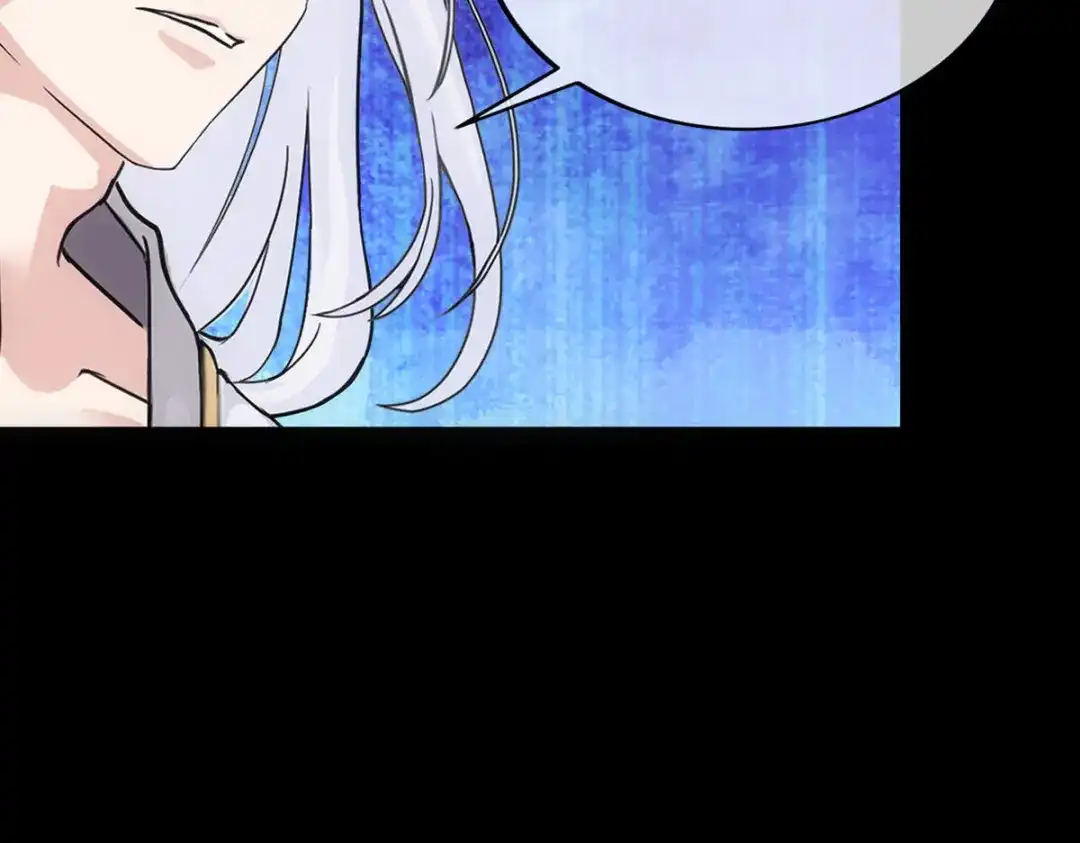 《解离妖圣》第230话 第106页