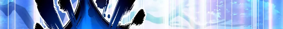 《解离妖圣》第231话 第42页