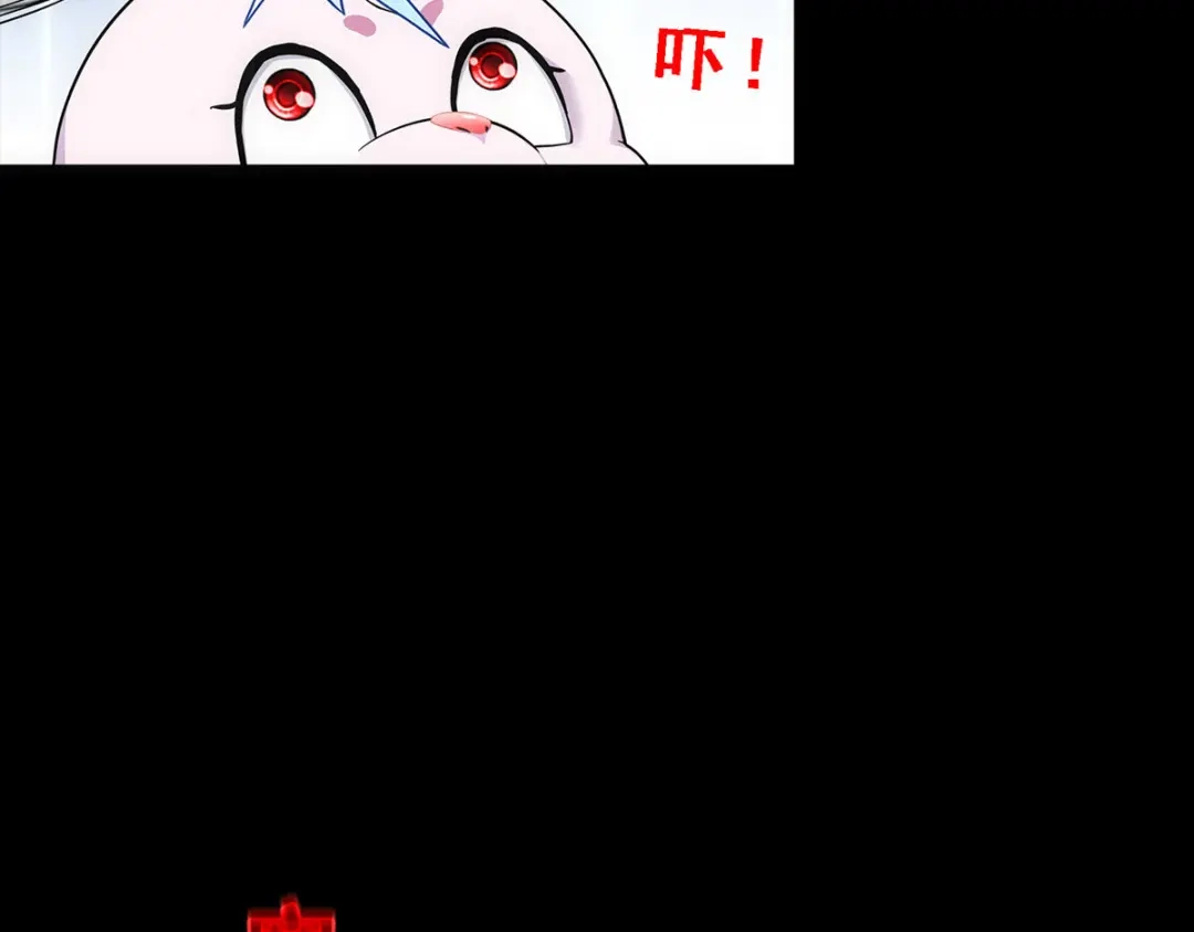 《解离妖圣》第231话 第35页