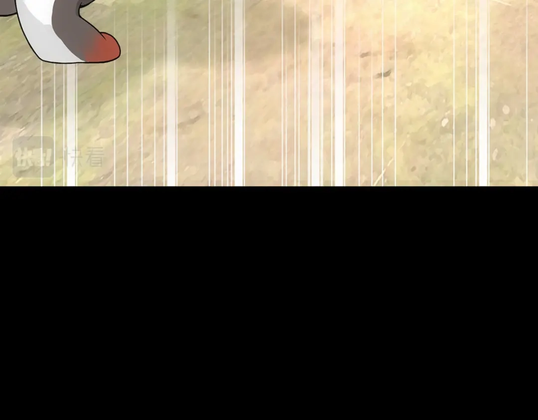 《解离妖圣》第231话 第46页