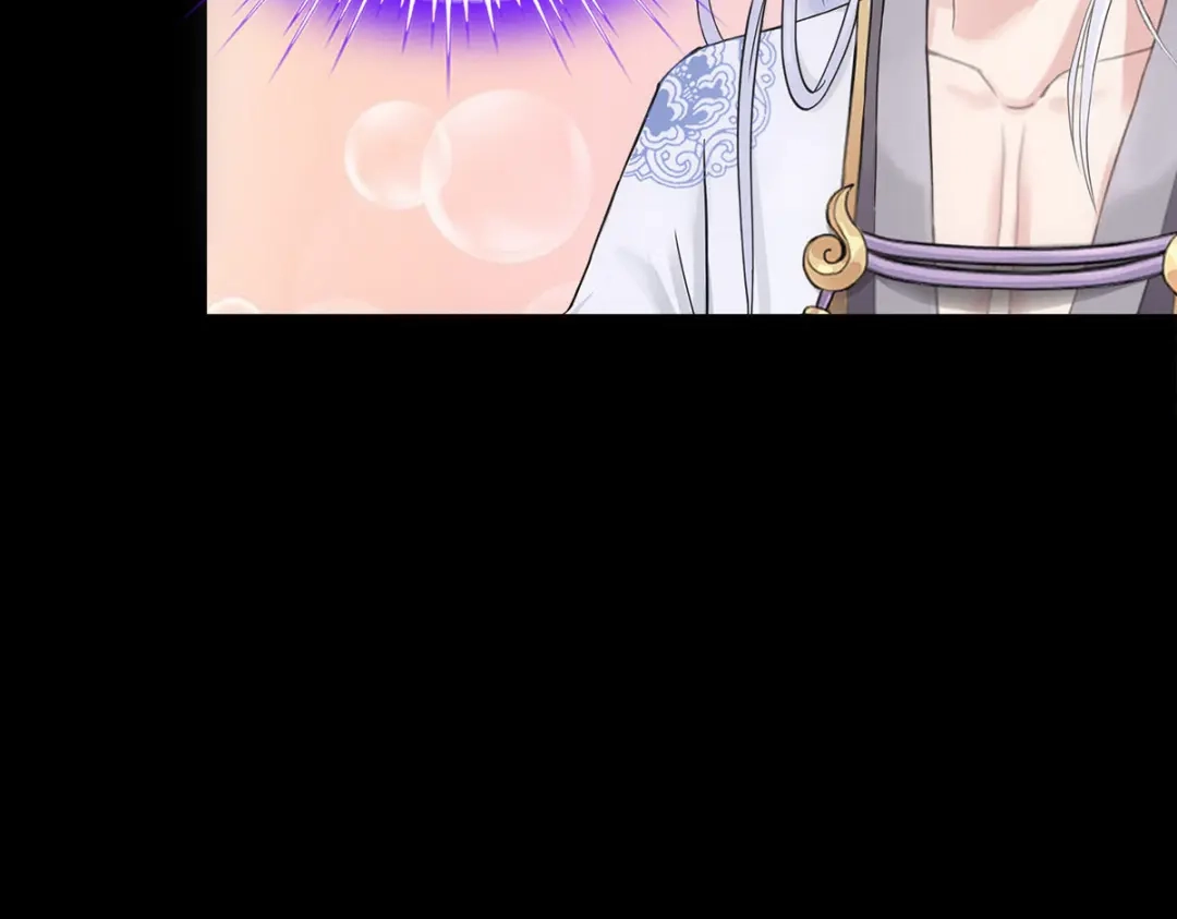《解离妖圣》第231话 第49页