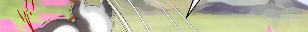 《解离妖圣》第231话 第24页