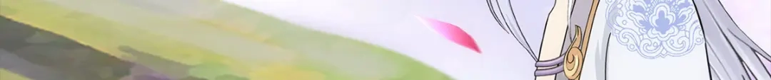 《解离妖圣》第231话 第117页