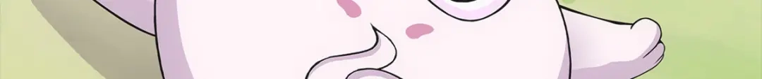 《解离妖圣》第231话 第66页