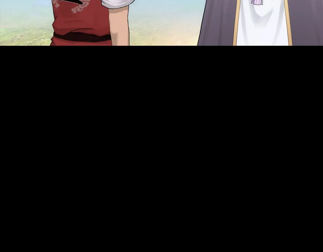 《解离妖圣》第231话 第143页