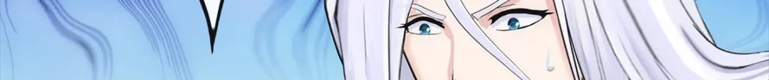 《解离妖圣》第231话 第93页
