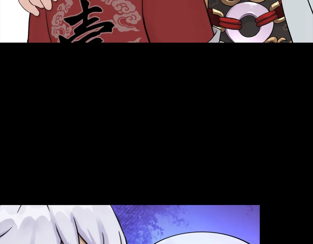 《解离妖圣》第231话 第95页