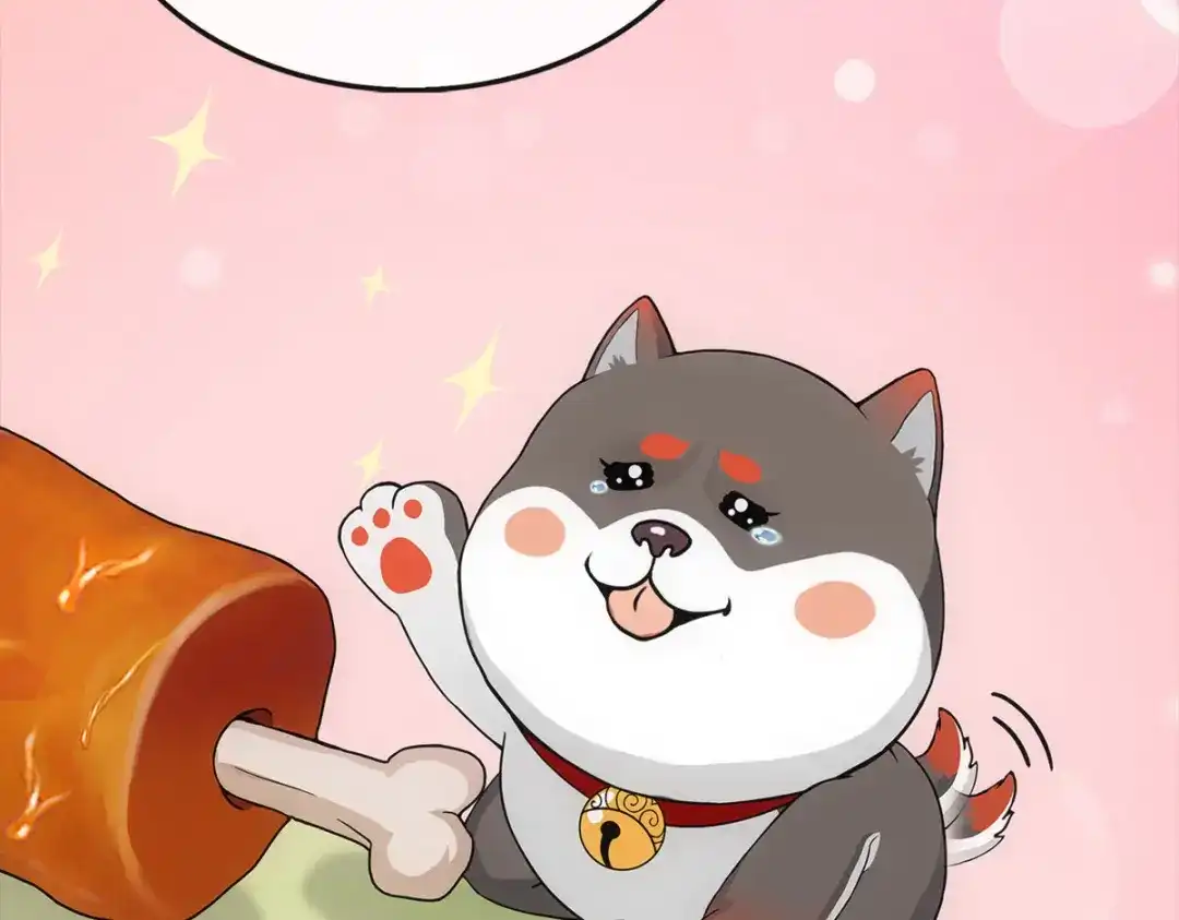 《解离妖圣》第231话 第74页