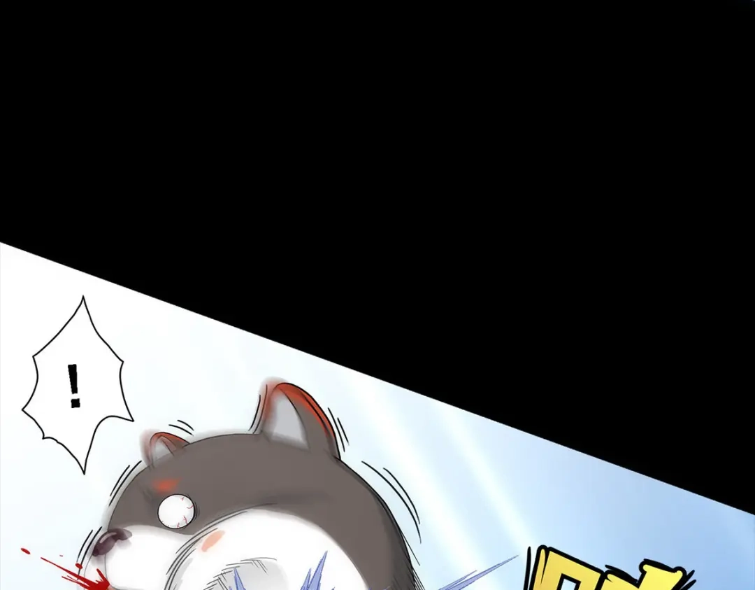 《解离妖圣》第231话 第19页