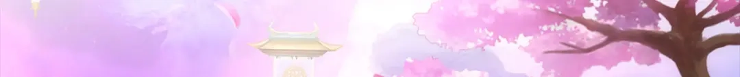 《解离妖圣》第232话 第39页