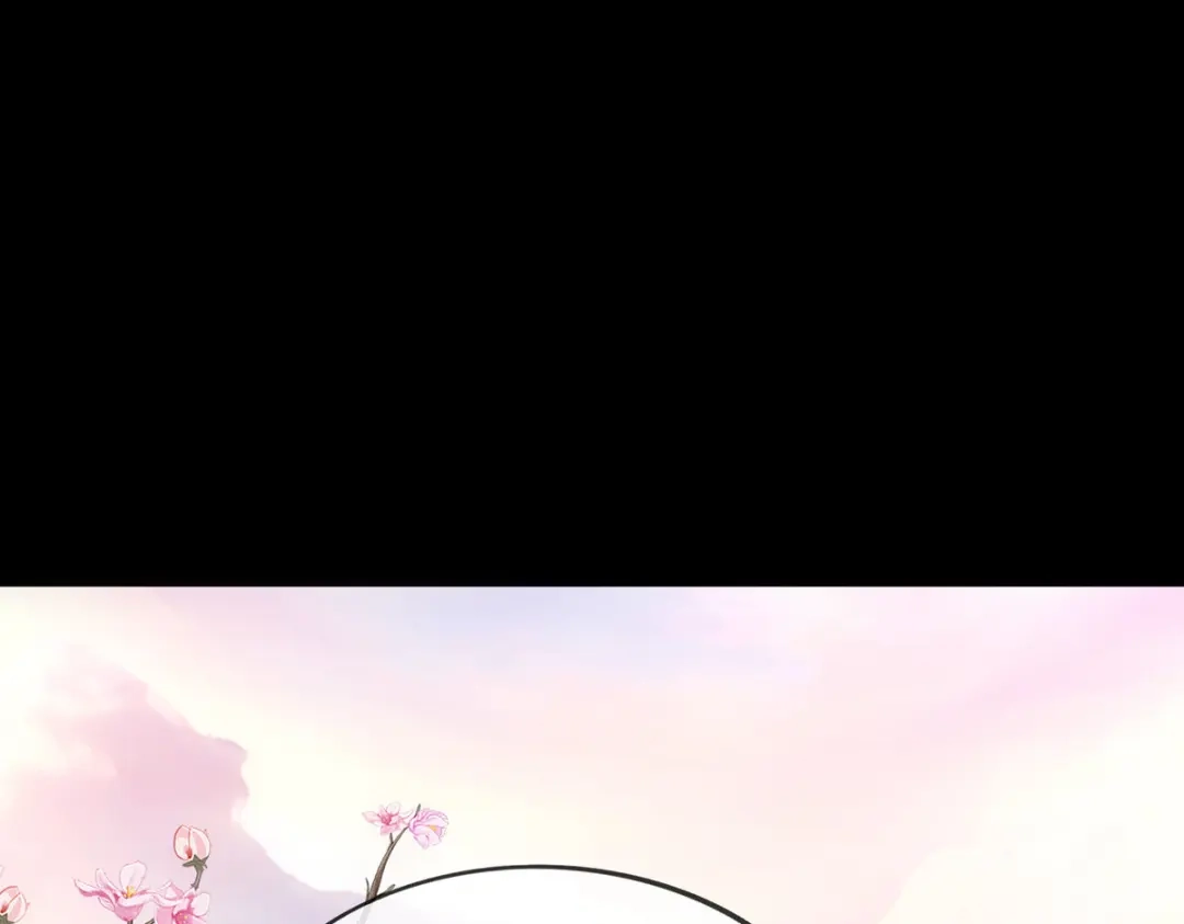 《解离妖圣》第232话 第22页
