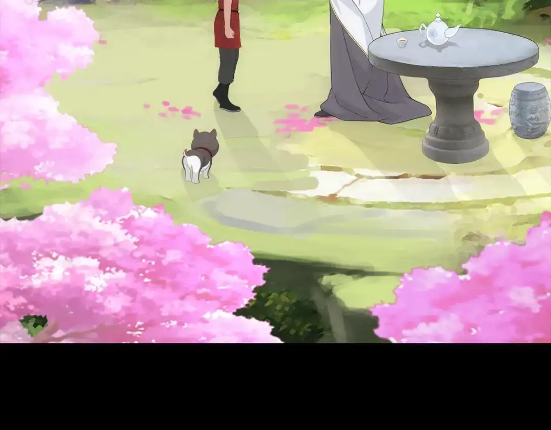 《解离妖圣》第232话 第41页
