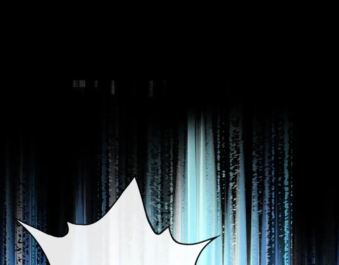《解离妖圣》第232话 第50页