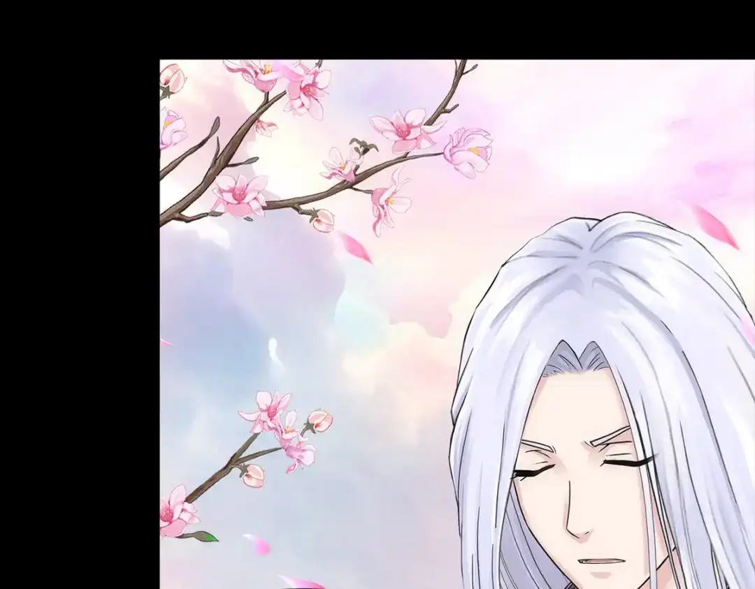 《解离妖圣》第232话 第70页