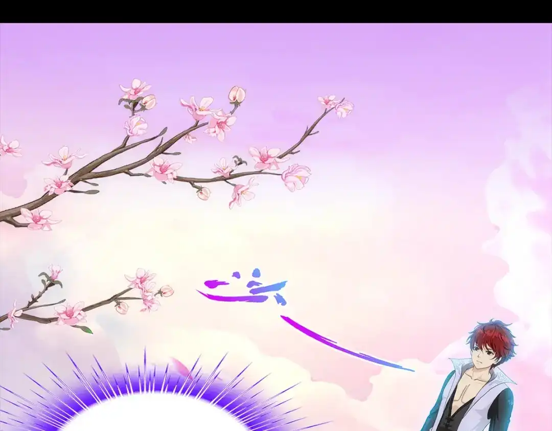 《解离妖圣》第232话 第94页