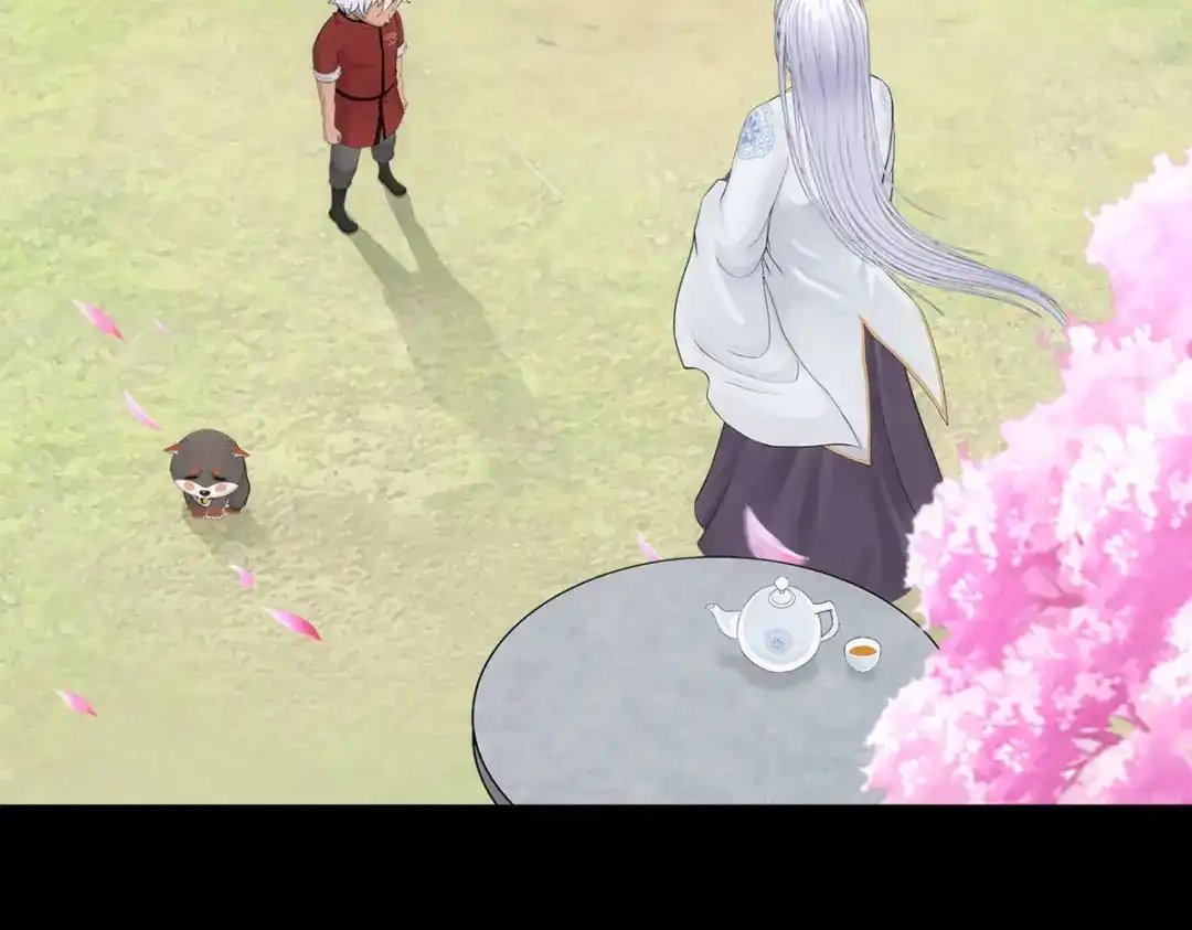 《解离妖圣》第232话 第14页