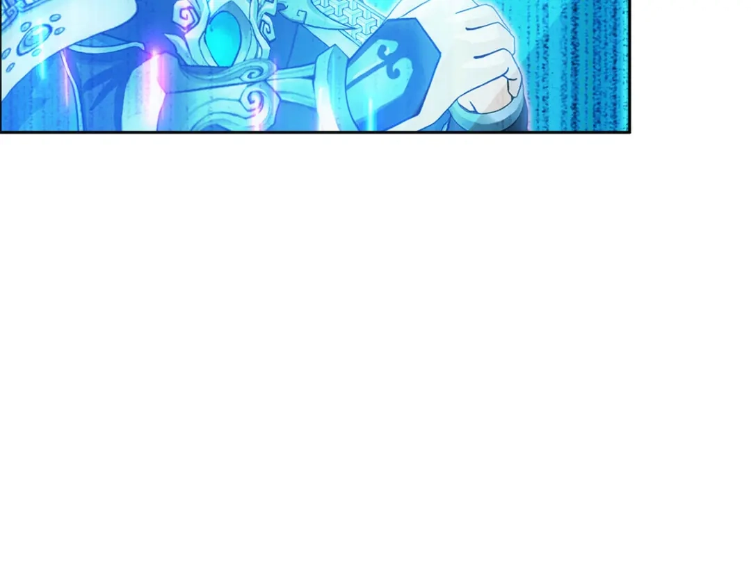 《解离妖圣》第233话 第56页