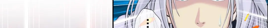 《解离妖圣》第233话 第99页