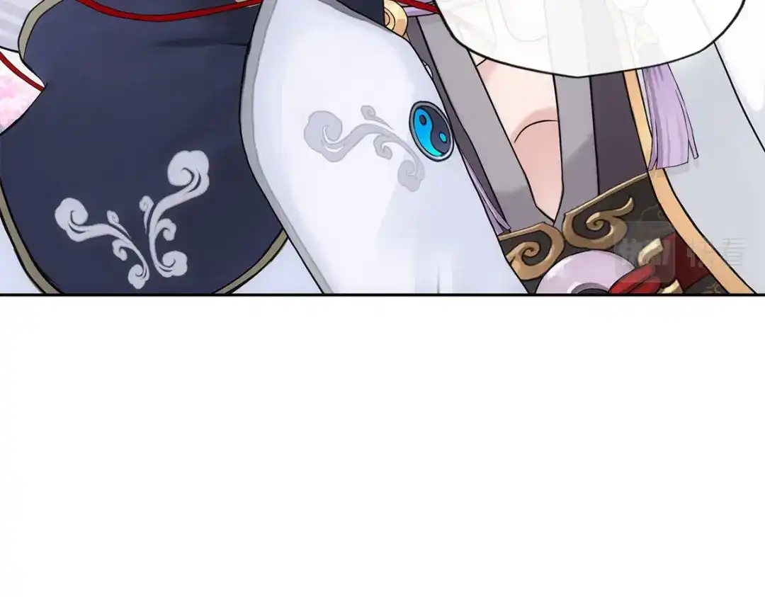 《解离妖圣》第233话 第46页