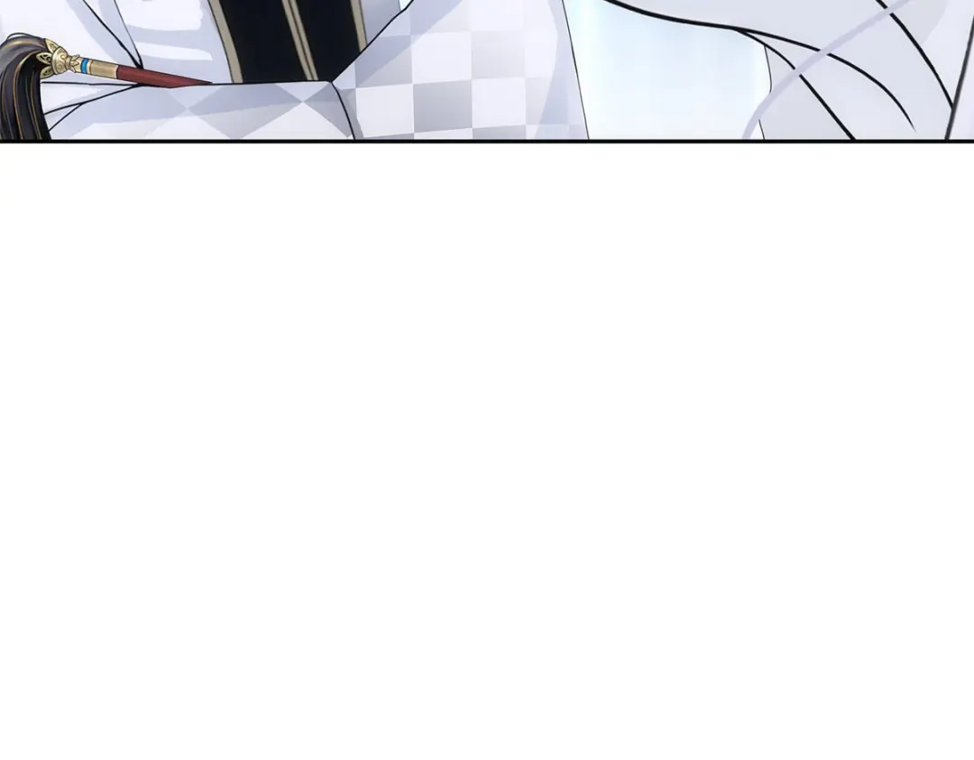 《解离妖圣》第233话 第37页