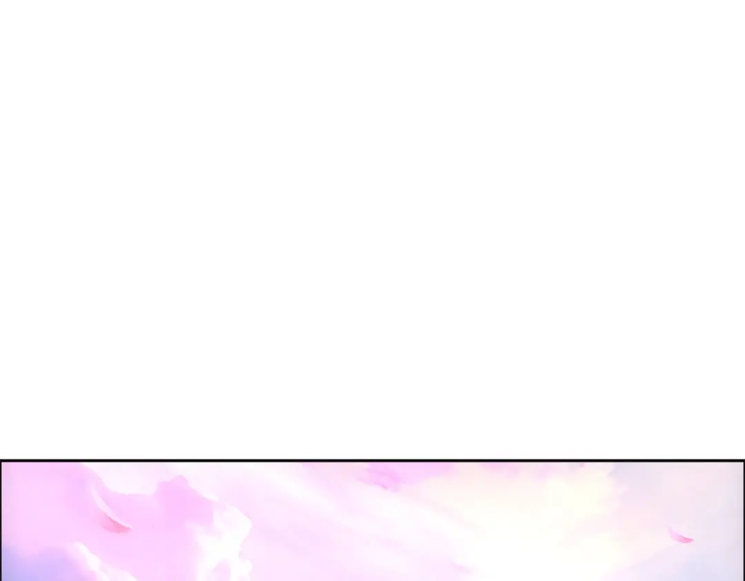 《解离妖圣》第233话 第50页