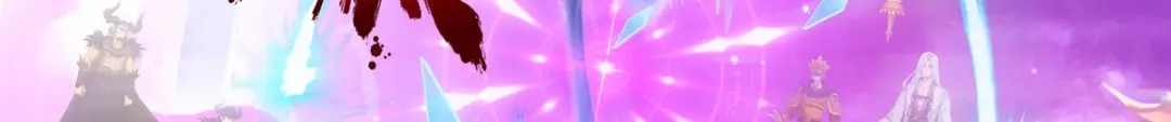《解离妖圣》第233话 第6页